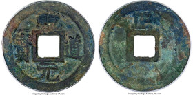 Southern Song Dynasty. Xiao Zong (1163-1190) 2 Cash ND (1165-1190) Certified 85 by Gong Bo Grading, Hartill-17.126. 28.1mm. 7.2gm. HID09801242017 © 20...