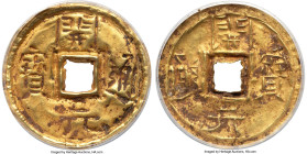 gold imitative Amulet ND (c. 20th Century) Certified 82(05) by Gong Bo Grading, cf. Hartill-14.14. 28.5x0.7mm. 1.1gm. "Kai Yuan tong bao". According t...