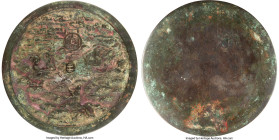 Jin Dynasty bronze "Moon" Mirror ND Certified 80 by Gong Bo Grading, 178mm. 505.7gm. HID09801242017 © 2024 Heritage Auctions | All Rights Reserved