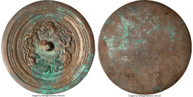 Jin Dynasty bronze Mirror ND Certified 80 by Gong Bo Grading, 133.2mm. 348.5gm. HID09801242017 © 2024 Heritage Auctions | All Rights Reserved