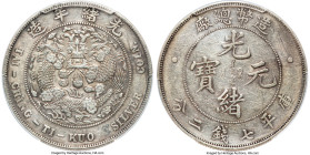 Kuang-hsü Dollar ND (1908) XF Details (Tooled) PCGS, KM-Y14, L&M-11. HID09801242017 © 2024 Heritage Auctions | All Rights Reserved