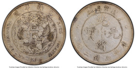 Kuang-hsü Dollar ND (1908) XF Details (Cleaned) PCGS, KM-Y14, L&M-11. HID09801242017 © 2024 Heritage Auctions | All Rights Reserved