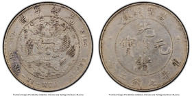 Kuang-hsü Dollar ND (1908) XF Details (Cleaned) PCGS, KM-Y14, L&M-11. HID09801242017 © 2024 Heritage Auctions | All Rights Reserved