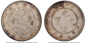 Kuang-hsü Dollar ND (1908) VF Details (Environmental Damage) PCGS, KM-Y14, L&M-11. HID09801242017 © 2024 Heritage Auctions | All Rights Reserved