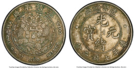 Kuang-hsü Dollar ND (1908) VF Details (Environmental Damage) PCGS, KM-Y14, L&M-11. HID09801242017 © 2024 Heritage Auctions | All Rights Reserved