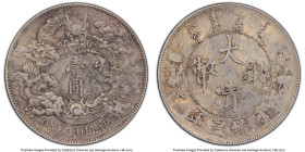 Hsüan-t'ung Dollar Year 3 (1911) AU Details (Environmental Damage) PCGS, Tientsin mint, KM-Y31, L&M-37a. No period, extra flame variety. HID0980124201...