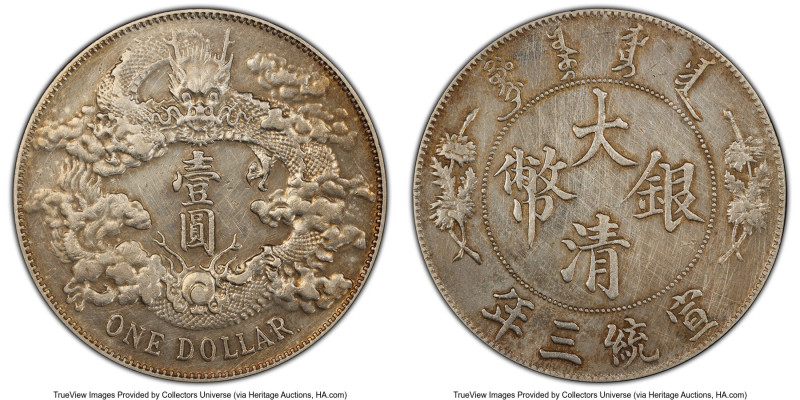 Hsüan-t'ung Dollar Year 3 (1911) AU Details (Harshly Cleaned) PCGS, Tientsin min...