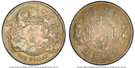 Hsüan-t'ung Dollar Year 3 (1911) VF Details (Harshly Cleaned) PCGS, KM-Y31, L&M-37. Extra Flame variety. HID09801242017 © 2024 Heritage Auctions | All...