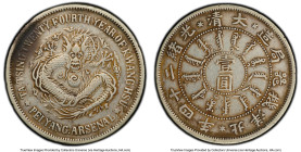 Chihli. Kuang-hsü Dollar Year 24 (1898) VF Details (Environmental Damage) PCGS, Pei Yang Arsenal mint, KM-Y65.2, L&M-449. HID09801242017 © 2024 Herita...