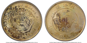 Chihli. Kuang-hsü Dollar Year 25 (1899) XF Details (Cleaned) PCGS, KM-Y73, L&M-454. HID09801242017 © 2024 Heritage Auctions | All Rights Reserved