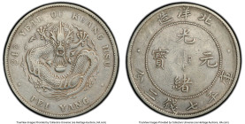 Chihli. Kuang-hsü Dollar Year 34 (1908) XF40 PCGS, Pei Yang Arsenal mint, KM-Y73.2, L&M-465. Long central spine on tail, cloud connected variety. HID0...