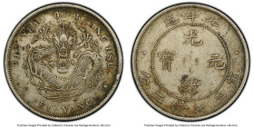 Chihli. Kuang-hsü Dollar Year 34 (1908) XF40 PCGS, Pei Yang Arsenal mint, KM-Y73.2, L&M-465. Long central spine on tail, cloud connected variety. HID0...