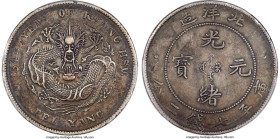 Chihli. Kuang-hsü Dollar Year 34 (1908) XF Details (Altered Surfaces) PCGS, Pei Yang Arsenal mint, KM-Y73.2, L&M-465. Cloud Connected. HID09801242017 ...