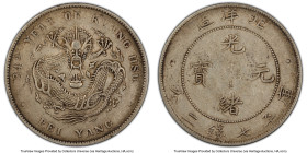 Chihli. Kuang-hsü Dollar Year 34 (1908) VF35 PCGS, Pei Yang Arsenal mint, KM-Y73.2, L&M-465. Cloud Connected variety. HID09801242017 © 2024 Heritage A...