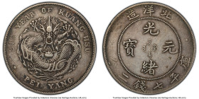 Chihli. Kuang-hsü Dollar Year 34 (1908) VF35 PCGS, Pei Yang Arsenal mint, KM-Y73.2, L&M-465. Cloud connected variety. HID09801242017 © 2024 Heritage A...