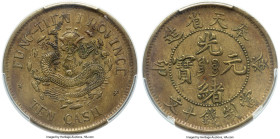 Fengtien. Kuang-hsü 10 Cash CD 1903 AU53 PCGS, KM-Y89, CL-FT.30. FUNG-TIEN spelling type. HID09801242017 © 2024 Heritage Auctions | All Rights Reserve...