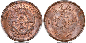 Hupeh Pair of Certified Cash Issues PCGS, 1) Hupeh. Kuang-hsü Cash ND (1906) MS64 Red and Brown PCGS, Ching mint, KM-Y121, CL-HP.01 2) Hupeh. Hsüan-t'...