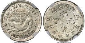 Kiangnan. Kuang-hsü 10 Cents CD 1898 AU58 NGC, KM-Y142a.1, L&M-221. Uncircled dragon variety. HID09801242017 © 2024 Heritage Auctions | All Rights Res...