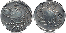 Madura Island. Sumenep Counterstamped Rupee ND (1811-1854) XF Details (Cleaned) NGC, KM191.4. Host: Netherlands East Indies Rupee 1788; Counterstamp: ...