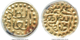 Sumatra. 4-Piece Lot of Certified Assorted gold Kupang MS63 PCGS, 1) Ali Ri'ayat Syah I gold Kupang (1571-1579) 2) Salahuddin gold Kupang (1530-1537) ...