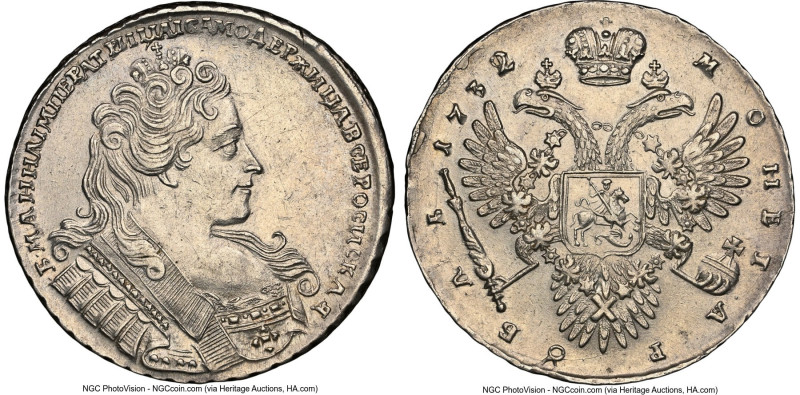 Anna Rouble 1732/1 AU Details (Cleaned) NGC, Kadashevsky mint, KM192.1, Dav-1670...