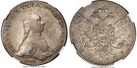 Peter III Rouble 1762 CПБ-HК VF35 NGC, St. Petersburg mint, KM-C47.2. A fleeting issue in any grade and certainly more collectible when bestowed as mu...