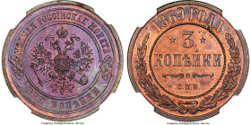 Alexander II 3 Kopecks 1869-CПБ MS64 Brown NGC, St. Petersburg mint, KM-Y11.2. An intriguing Prooflike example, previously sold by Kunker as a "polier...