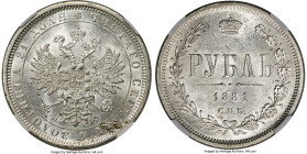 Alexander II Rouble 1881 CПБ-HФ UNC Details (Obverse Damage) NGC, KM-Y25. HID09801242017 © 2024 Heritage Auctions | All Rights Reserved