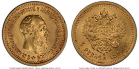 Alexander III gold 5 Roubles 1889-AT AU58 PCGS, St. Petersburg mint, KM-Y42, Fr-168, Bitkin-33. AT on Neck. HID09801242017 © 2024 Heritage Auctions | ...