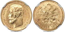 Nicholas II gold 5 Roubles 1900-ФЗ MS62 NGC, St. Petersburg mint, KM-Y62. HID09801242017 © 2024 Heritage Auctions | All Rights Reserved