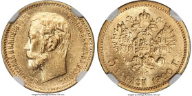 Nicholas II gold 5 Roubles 1900-ФЗ MS62 NGC, St. Petersburg mint, KM-Y62. HID09801242017 © 2024 Heritage Auctions | All Rights Reserved