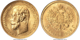 Nicholas II gold 5 Roubles 1902-AP MS67 NGC, St. Petersburg mint, KM-Y62. HID09801242017 © 2024 Heritage Auctions | All Rights Reserved