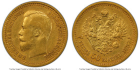 Nicholas II gold 7 Roubles 50 Kopecks 1897-AT AU55 PCGS, St. Petersburg mint, KM-Y63, Bit-17. HID09801242017 © 2024 Heritage Auctions | All Rights Res...