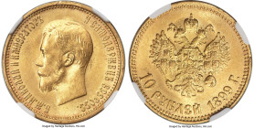Nicholas II gold 10 Roubles 1899-AT MS62 NGC, St. Petersburg mint, KM-Y64. HID09801242017 © 2024 Heritage Auctions | All Rights Reserved