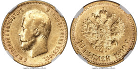 Nicholas II gold 10 Roubles 1909-ЭБ AU58 NGC, St. Petersburg mint, KM-Y64. HID09801242017 © 2024 Heritage Auctions | All Rights Reserved