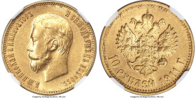 Nicholas II gold 10 Roubles 1911-ЭБ AU58 NGC, St. Petersburg mint, KM-Y64. HID09801242017 © 2024 Heritage Auctions | All Rights Reserved