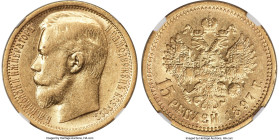 Nicholas II gold "Wide Rim" 15 Roubles 1897-AT AU55 NGC, St. Petersburg mint, KM-Y65.1, Fr-177, Bit-1. HID09801242017 © 2024 Heritage Auctions | All R...