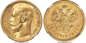 Nicholas II gold "Wide Rim" 15 Roubles 1897-AT AU55 NGC, St. Petersburg mint, KM-Y65.1, Fr-177, Bit-1. HID09801242017 © 2024 Heritage Auctions | All R...