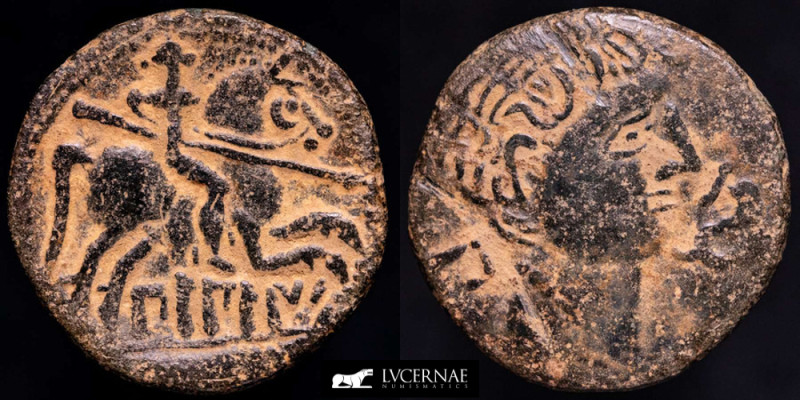 Ancient Hispania - Bilbilis (Calatayud, Zaragoza), bronze As (9,48 g, 26 mm). Mi...
