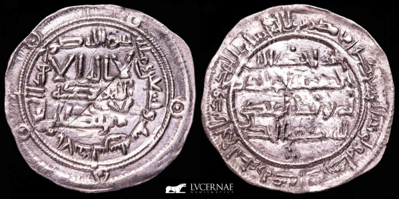 Islam, Al-Andalus - Emirate of Córdoba - Al-Hakam I (180-206 A.H.).

Silver di...