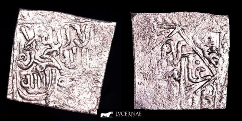 Islam - Al-Andalus - Nazari Kingdom of Granada (1250-1492)

Half Silver Dirham (...