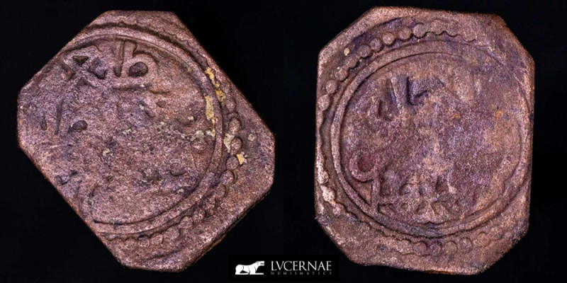 Islam - Al-Andalus - Nazarí Kingdom of Granada (629-897 A.H. / 1232-1492 A.D.). ...