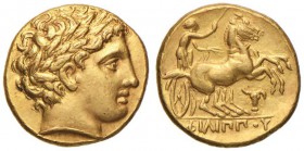 MACEDONIA Filippo II (359-336 a.C.) Statere - Testa diademata di Apollo a d. - R/ Biga a d., nel campo, bucranio - S.ANS 178 AU (g 8,61)

qSPL