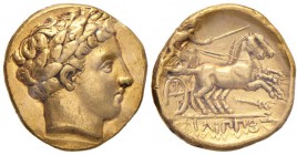 MACEDONIA Filippo II (359-336 a.C.) Statere - Testa diademata di Apollo a d. - R/ Biga a d. - S.ANS 249 AU Sigillata senza indicazione di conservazion...