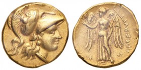 MACEDONIA Alessandro III (336-323 a.C.) Statere - Testa elmata di Atena a d. - R/ Nike stante a s. - Price 3748 AU Sigillata senza conservazione da Em...
