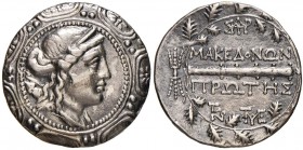 MACEDONIA Dominazione romana - Tetradramma (167-148 a.C.) Busto di Artemide a d. - R/ Clava entro corona di quercia - S.Cop. 1314 var. AG (g 16,88)
...