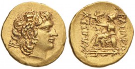 REGNO DEL PONTO Tempo di Mitridate VI (120-63 a.C.) Statere a imitazione degli stateri di Lisimaco di Tracia - Testa diademata di Alessandro III a d. ...