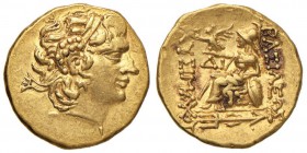 REGNO DEL PONTO Tempo di Mitridate VI (120-63 a.C.) Statere a imitazione degli stateri di Lisimaco di Tracia - Testa diademata di Alessandro III a d. ...