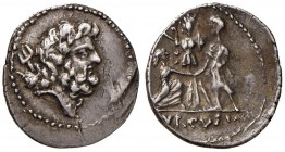 L. Staius Murcus - Denario (42-41 a.C., zecca itinerante in Grecia od Oriente) Testa di Nettuno a d. - R/ Murcus stante a s. di fronte a personificazi...