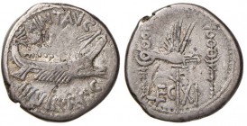 Marco Antonio - Denario (32-31 a.C., zecca itinerante con Antonio in Oriente) Nave a d. - R/ LEG XI, aquila legionaria tra due insegne - Cr. 544/25 AG...